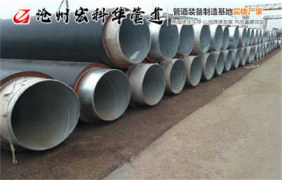 乌海国标保温钢管价格与圆钢市场行情综合分析