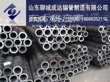 40Cr无缝钢管生产厂家现货及产品介绍